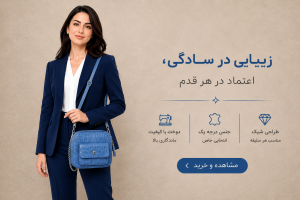 test (کپی)