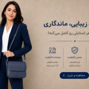 test 1 (کپی)